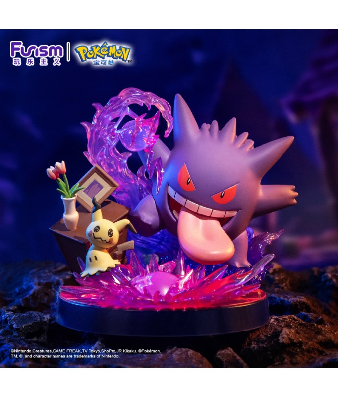 Pokemon: Gengar & Mimigma Prime Figur 15 cm