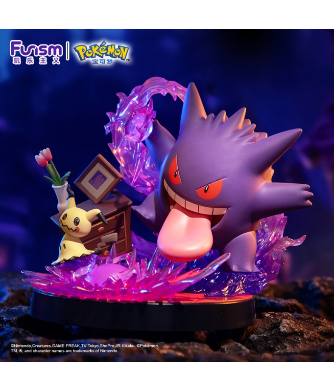 Pokemon: Gengar & Mimigma Prime Figur 15 cm