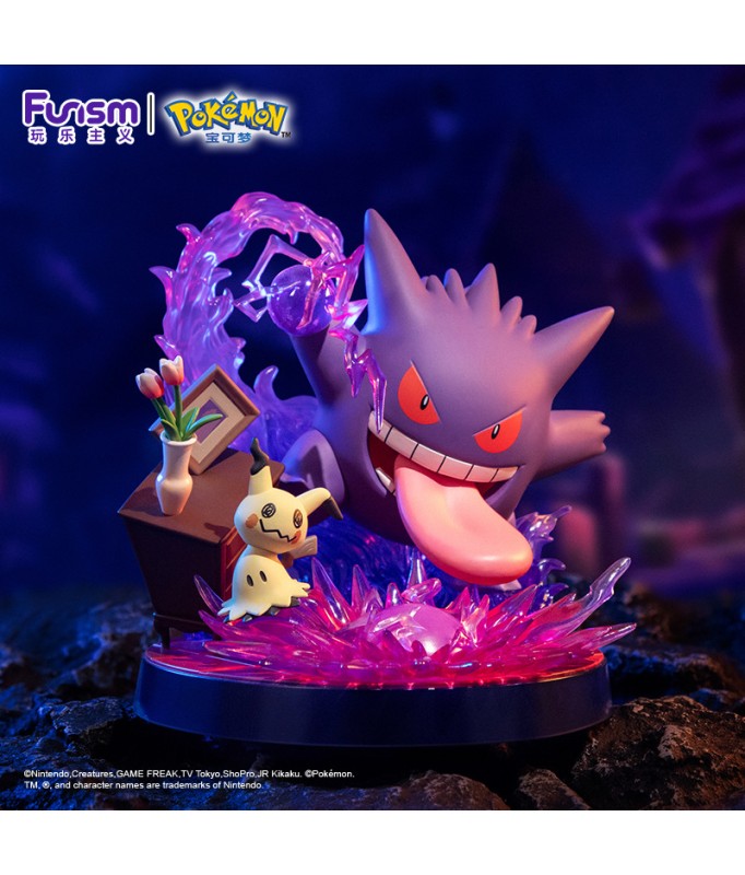 Pokemon: Gengar & Mimigma Prime Figur 15 cm