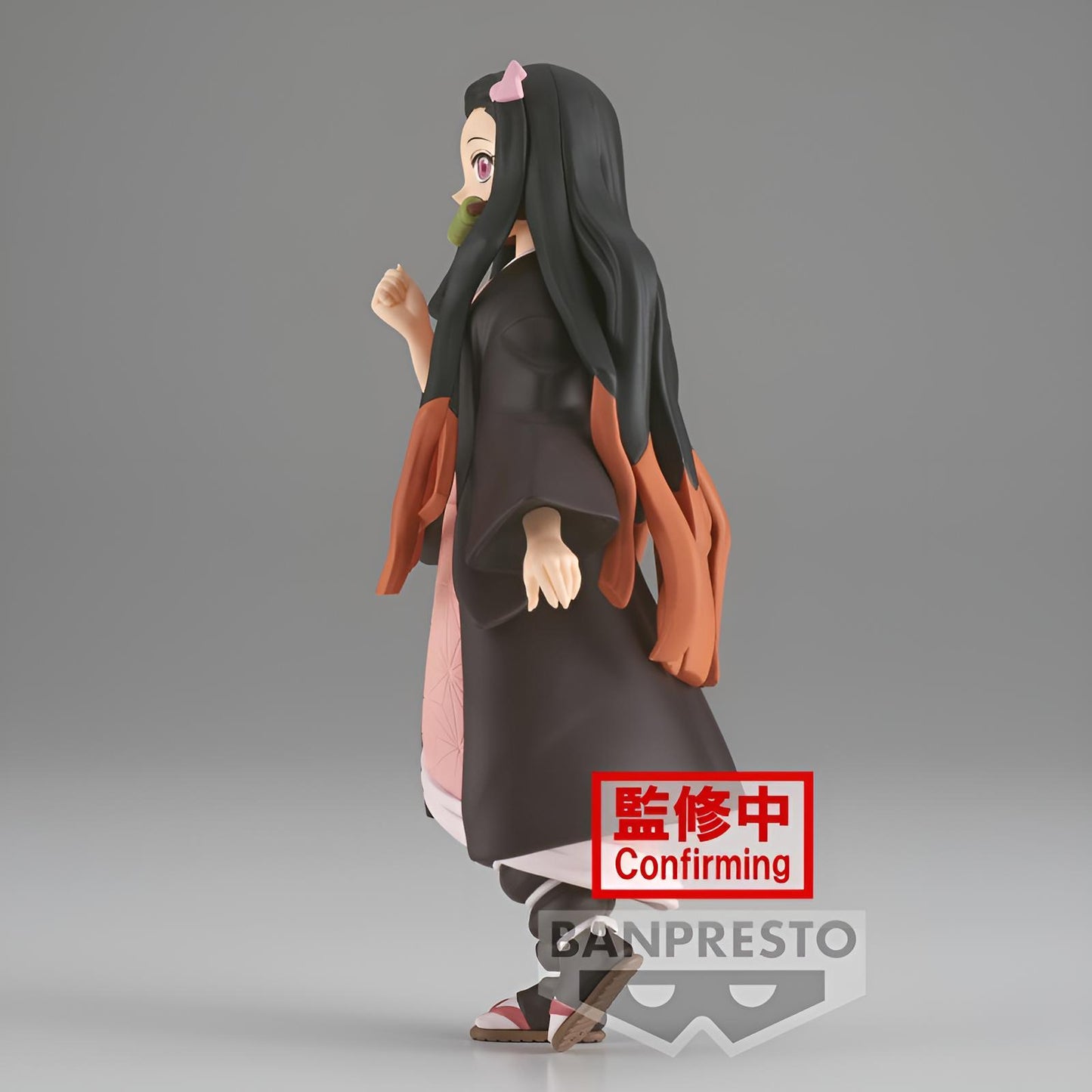 Demon Slayer: Nezuko Kamado Figur 15cm