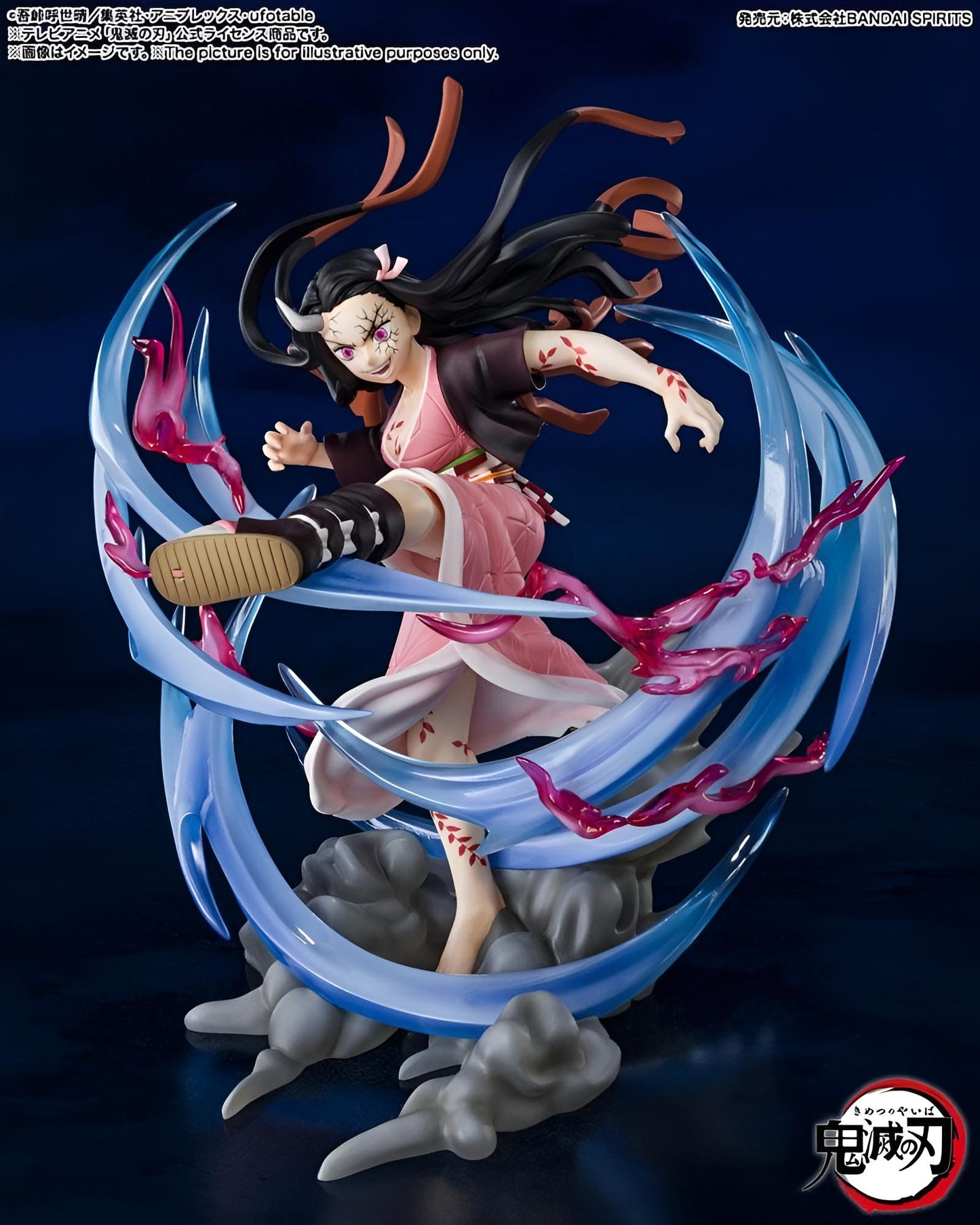 Demon Slayer: Nezuko Kamado Figur 20cm