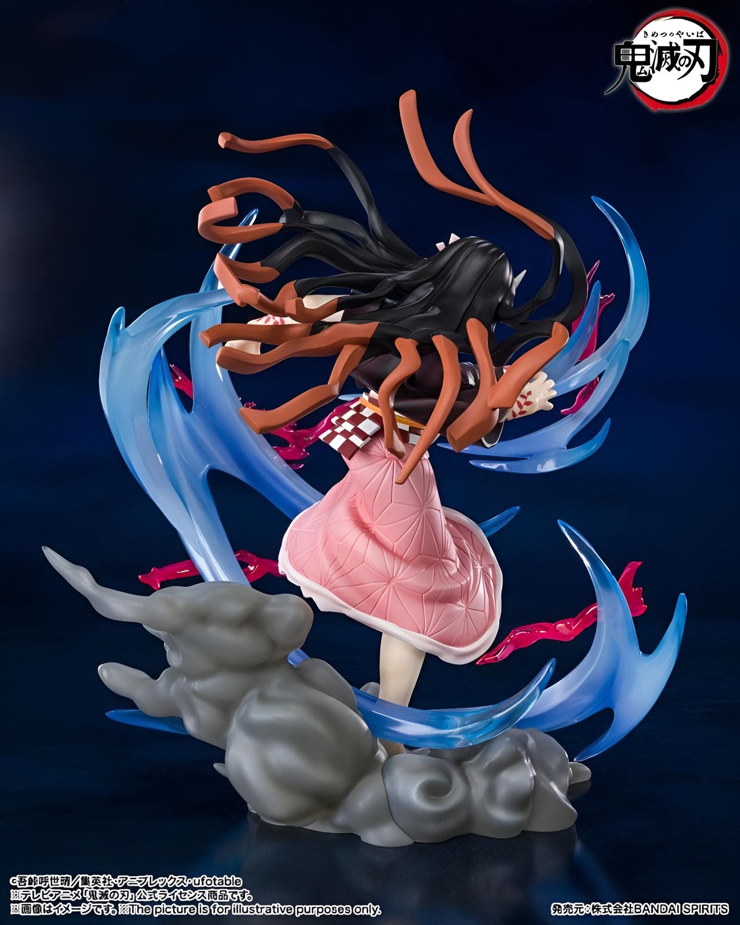 Demon Slayer: Nezuko Kamado Figur 20cm
