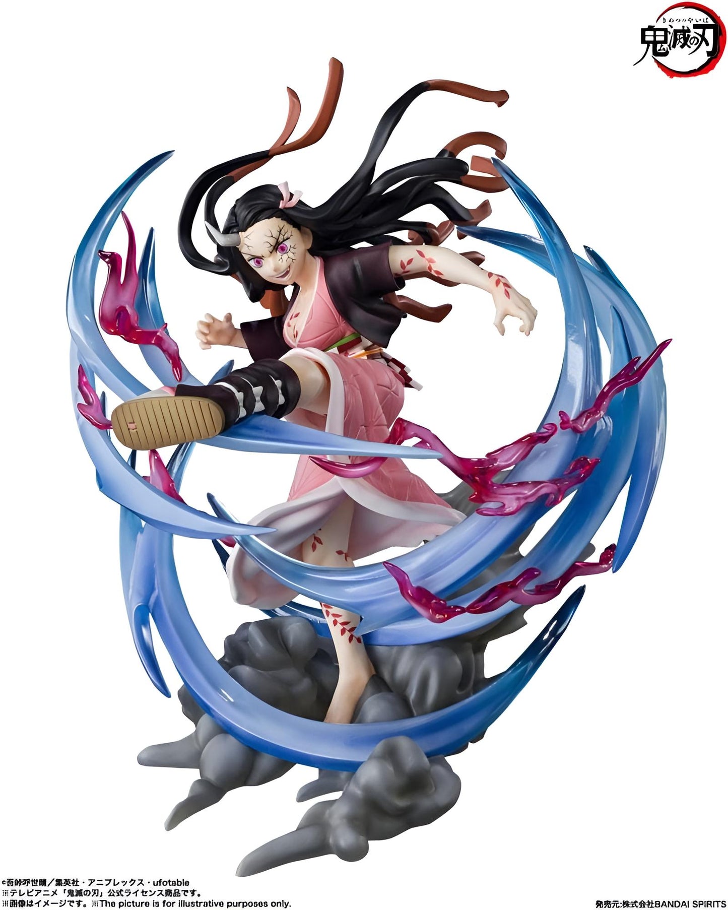 Demon Slayer: Nezuko Kamado Figur 20cm