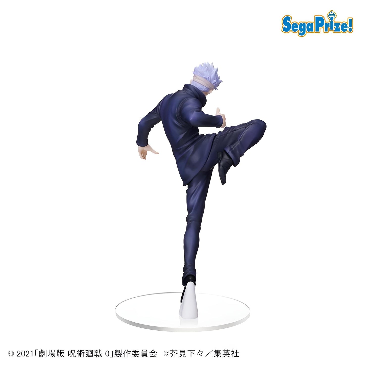 Jujutsu Kaisen: Satoru Gojo Figur 22cm