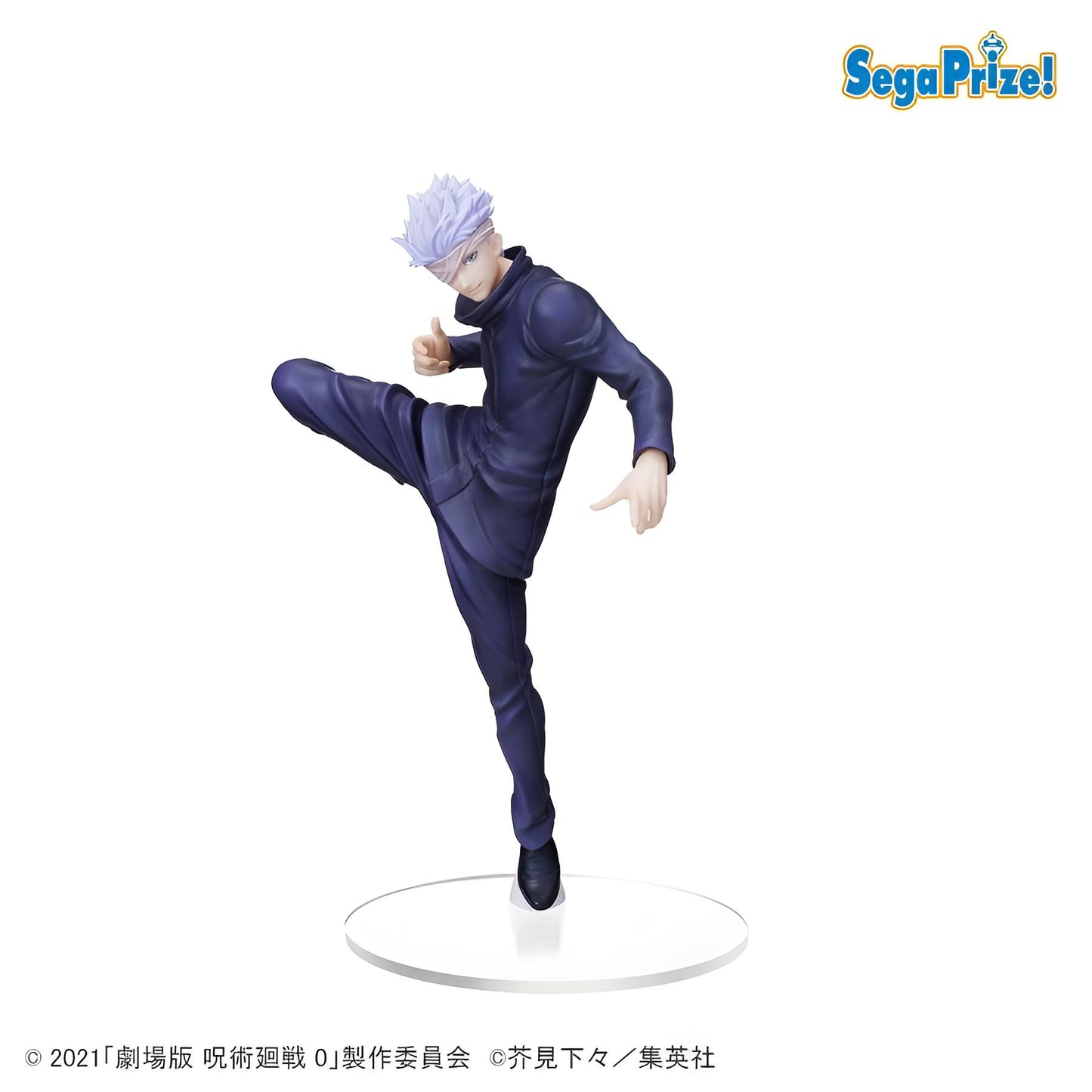 Jujutsu Kaisen: Satoru Gojo Figur 22cm