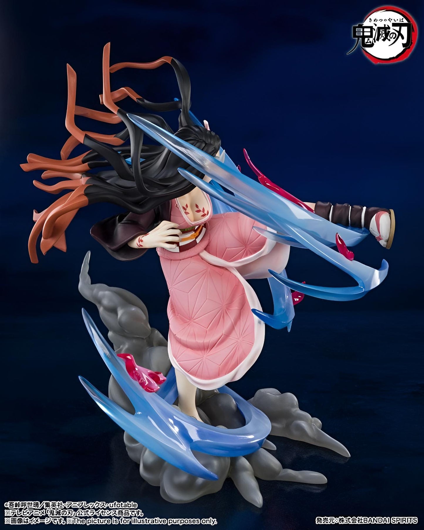 Demon Slayer: Nezuko Kamado Figur 20cm