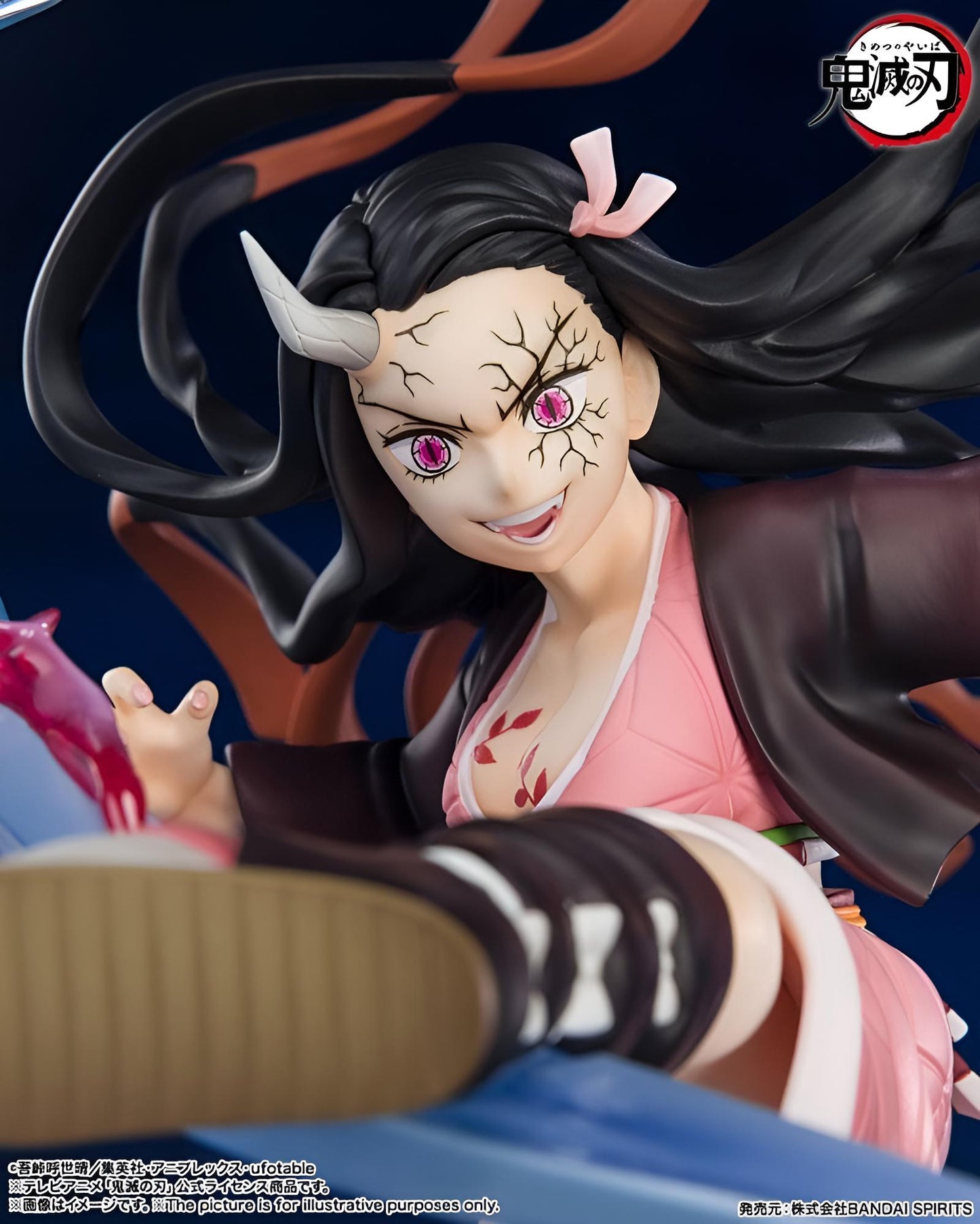 Demon Slayer: Nezuko Kamado Figur 20cm