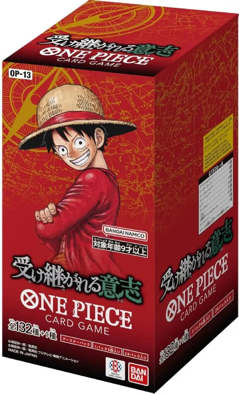 One Piece - OP13 - Carrying on his Will - Booster Box -JP-