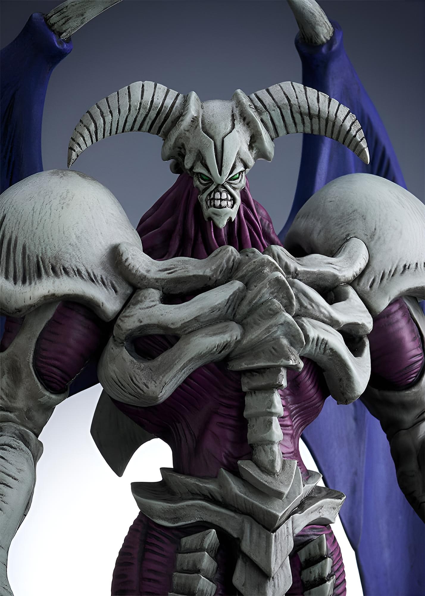 Yu-Gi-Oh!: Summoned Skull Figur 22cm