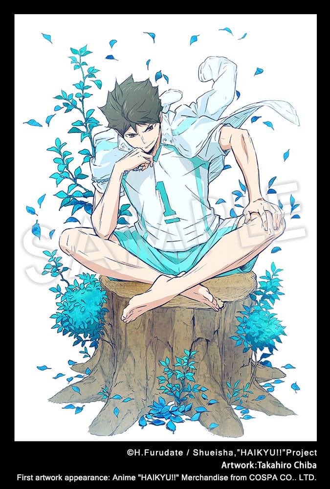 Haikyuu!!: Toru Oikawa ARTFXJ 1/8 Figur 18 cm (Pre Order)