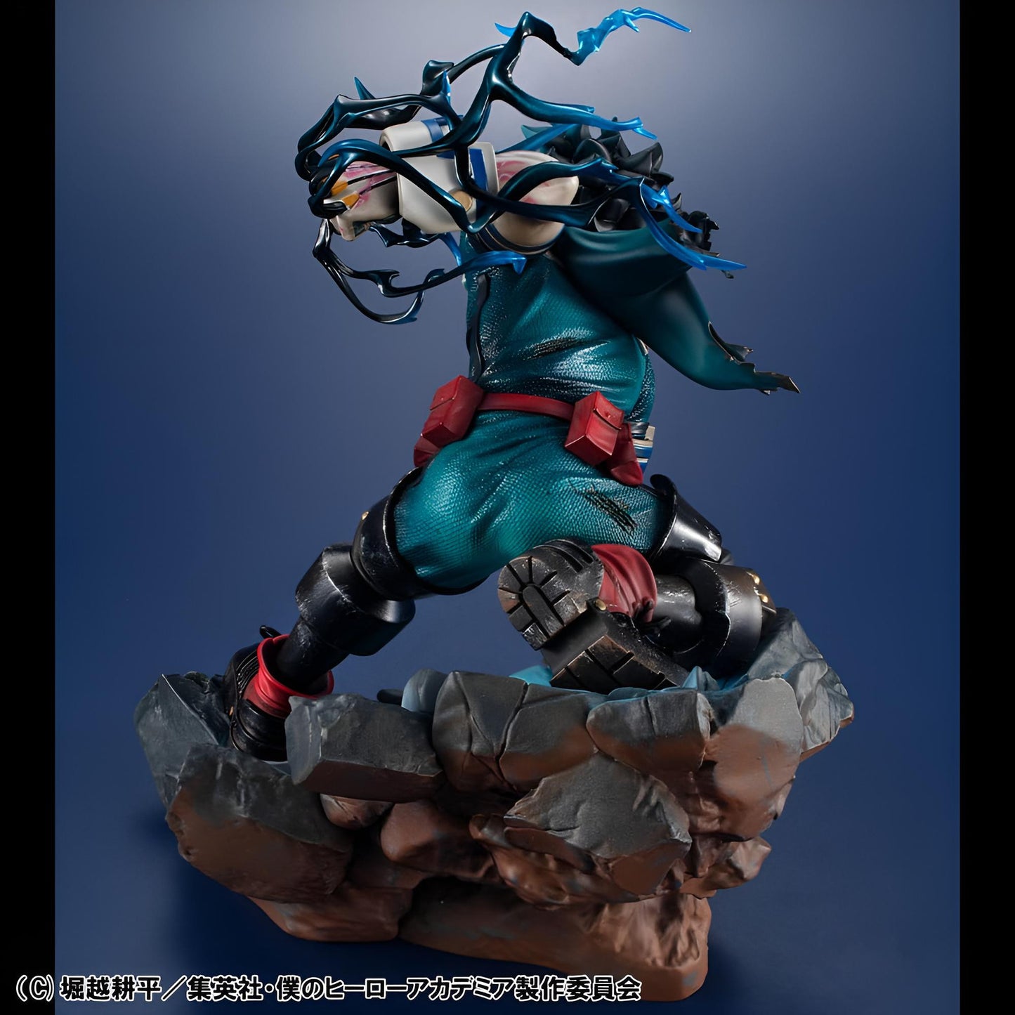 My Hero Academia: Izuku Midoriya Figur 18cm