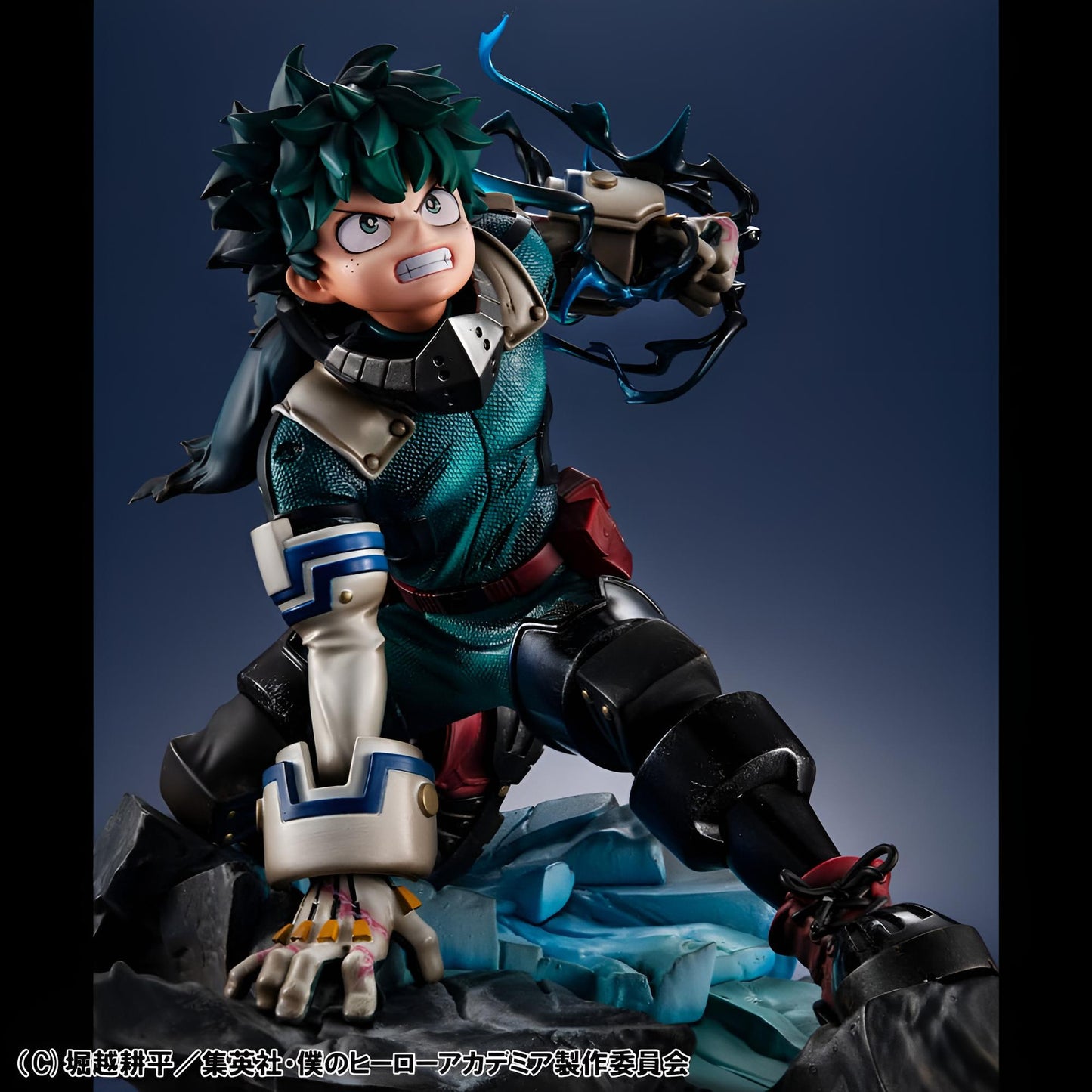 My Hero Academia: Izuku Midoriya Figur 18cm