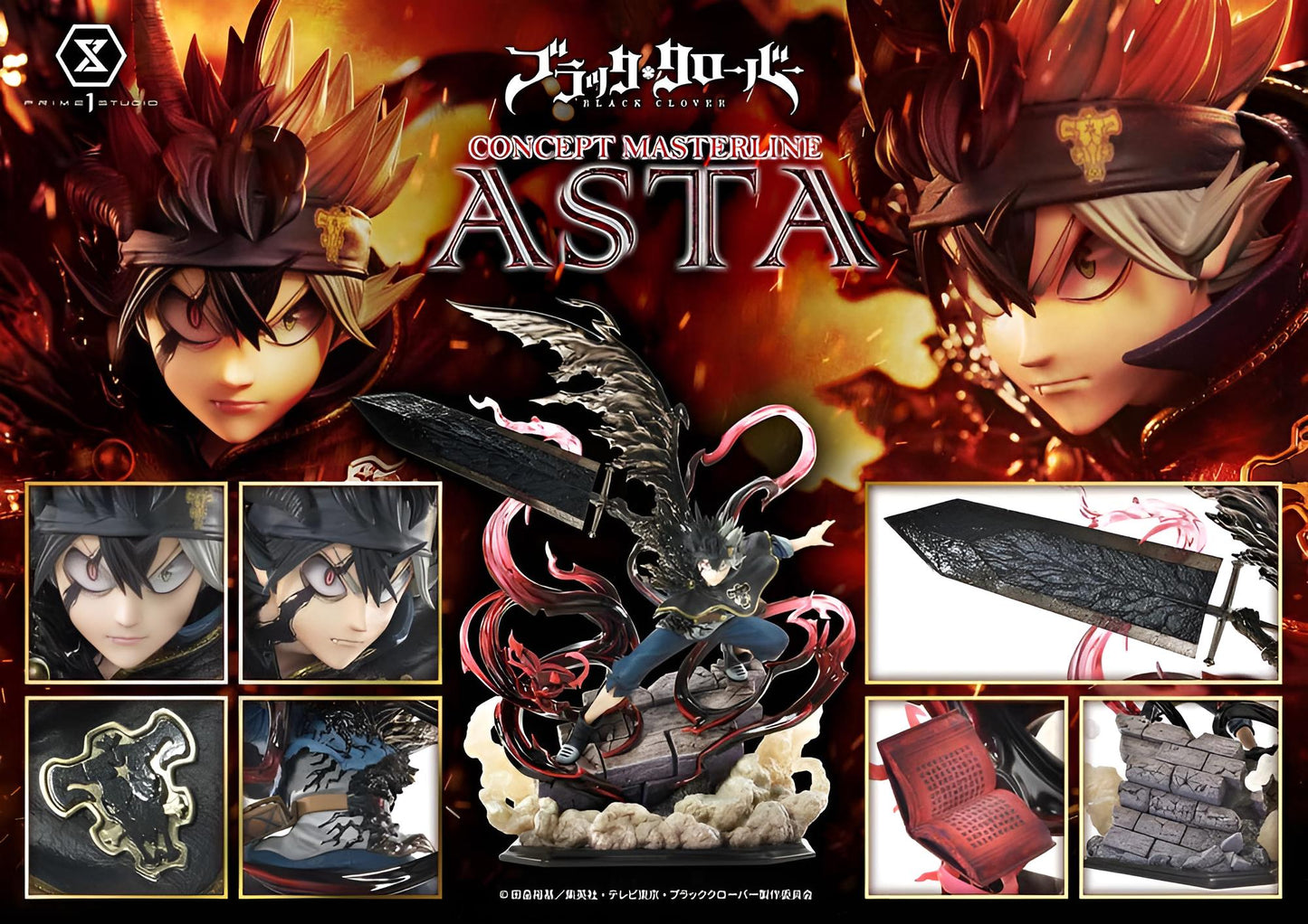 Black Clover: Asta - Concept Masterline Series Figur 50cm (Pre Order)