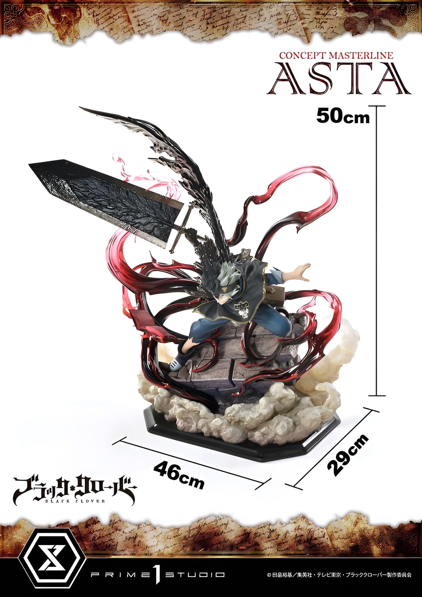 Black Clover: Asta - Concept Masterline Series Figur 50cm (Pre Order)