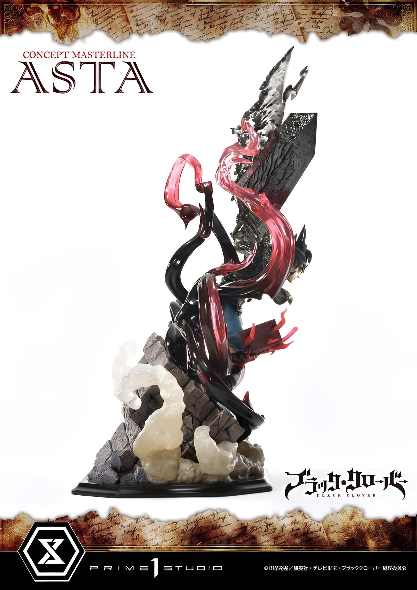 Black Clover: Asta - Concept Masterline Series Figur 50cm (Pre Order)