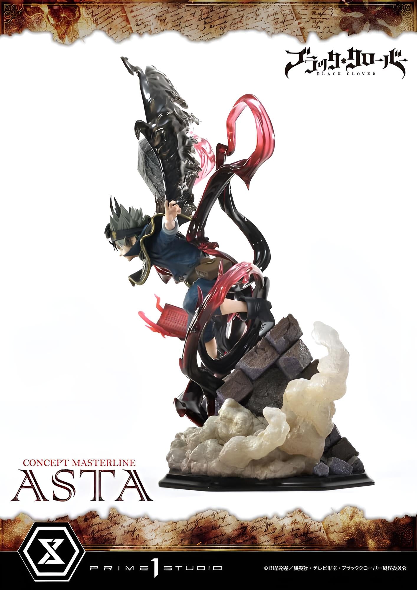 Black Clover: Asta - Concept Masterline Series Figur 50cm (Pre Order)