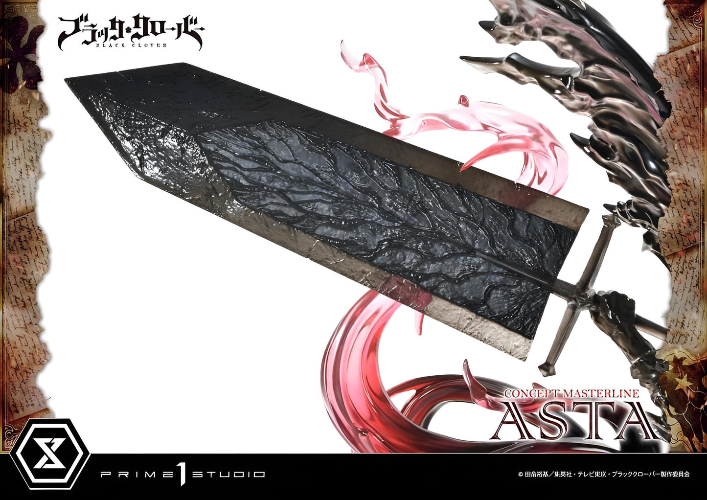Black Clover: Asta - Concept Masterline Series Figur 50cm (Pre Order)