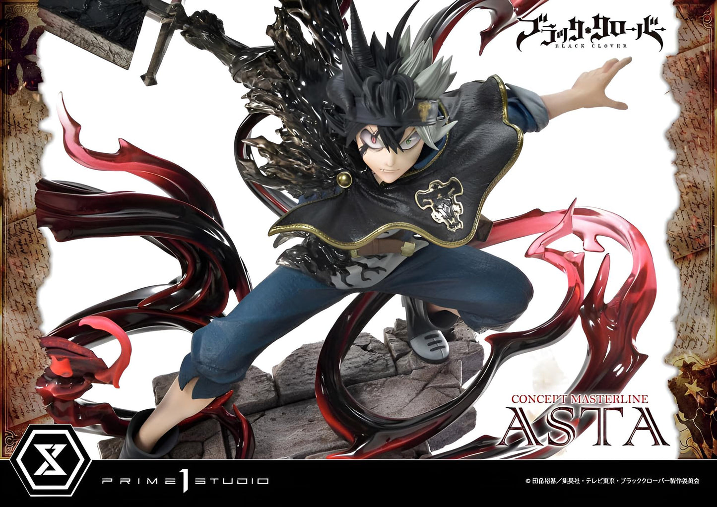 Black Clover: Asta - Concept Masterline Series Figur 50cm (Pre Order)