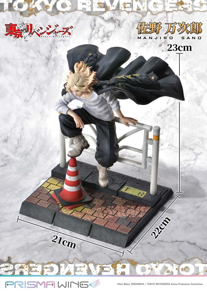Tokyo Revengers: Manjiro Sano - Prisma Wing 1/7 Figur 23 cm