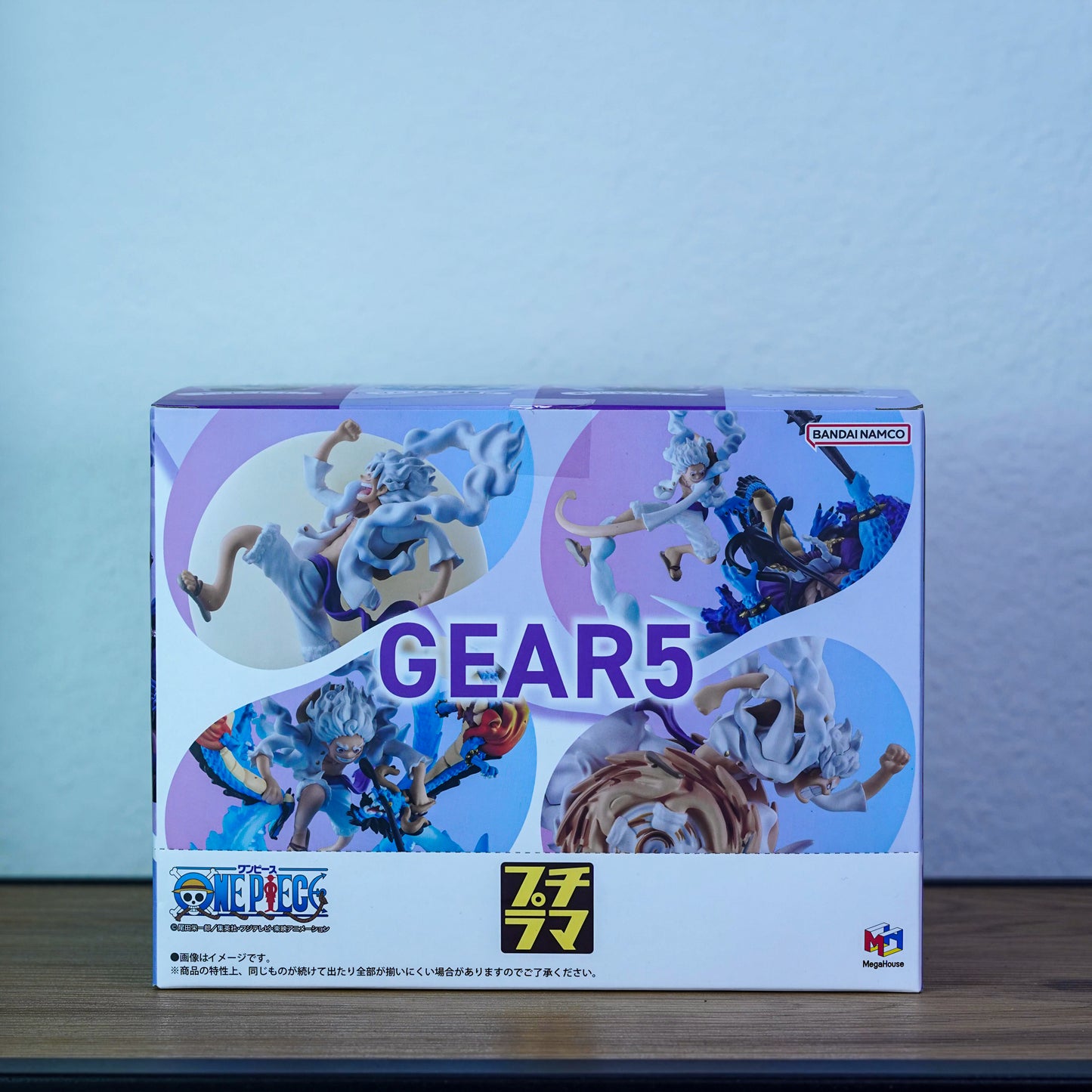 One Piece: Monkey D Luffy Gear 5 - Petitrama Logbox Re Birth Special Set Figur 9cm