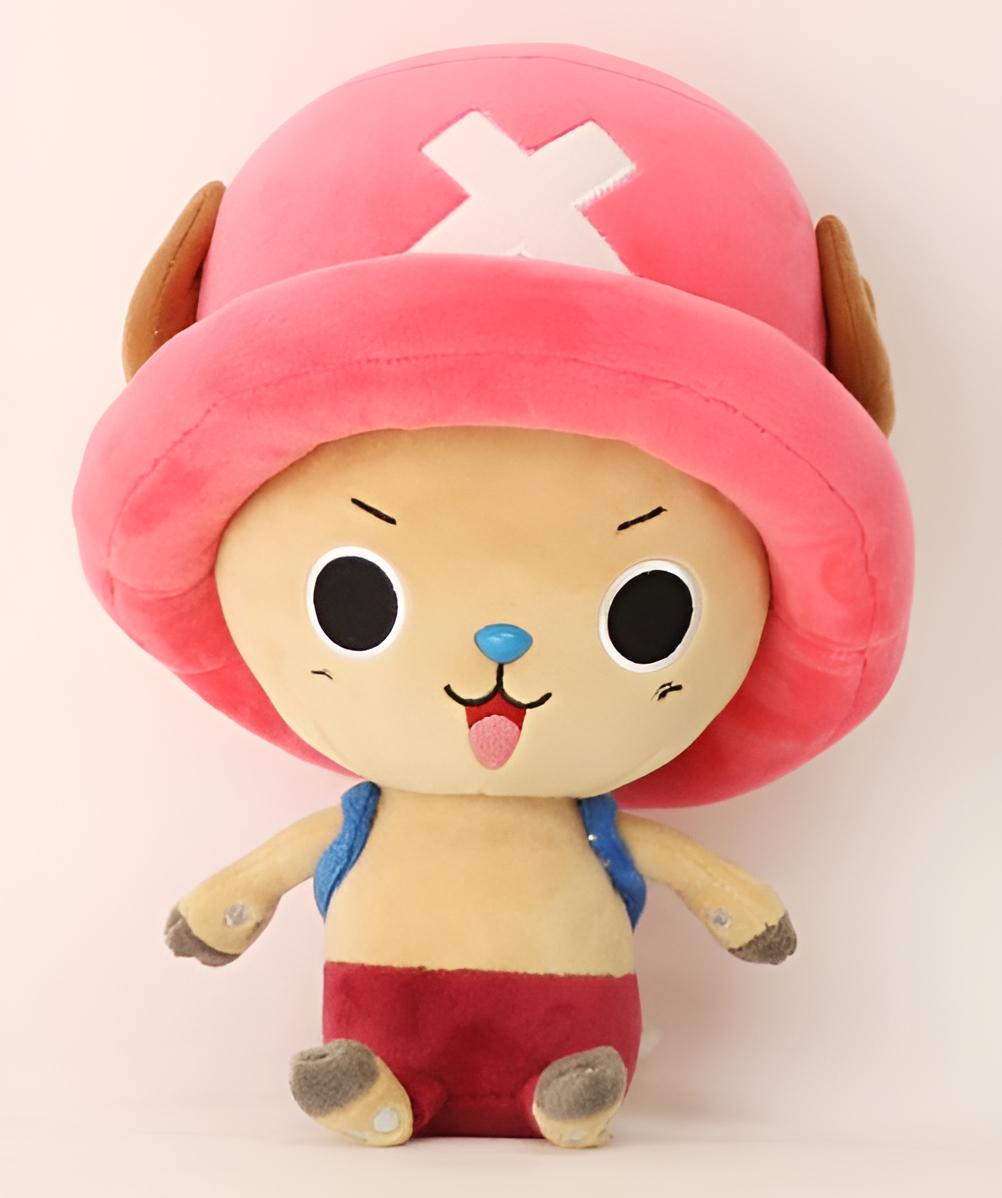 One Piece: Tony Tony Chopper Ver. 2 Plüsch 25cm