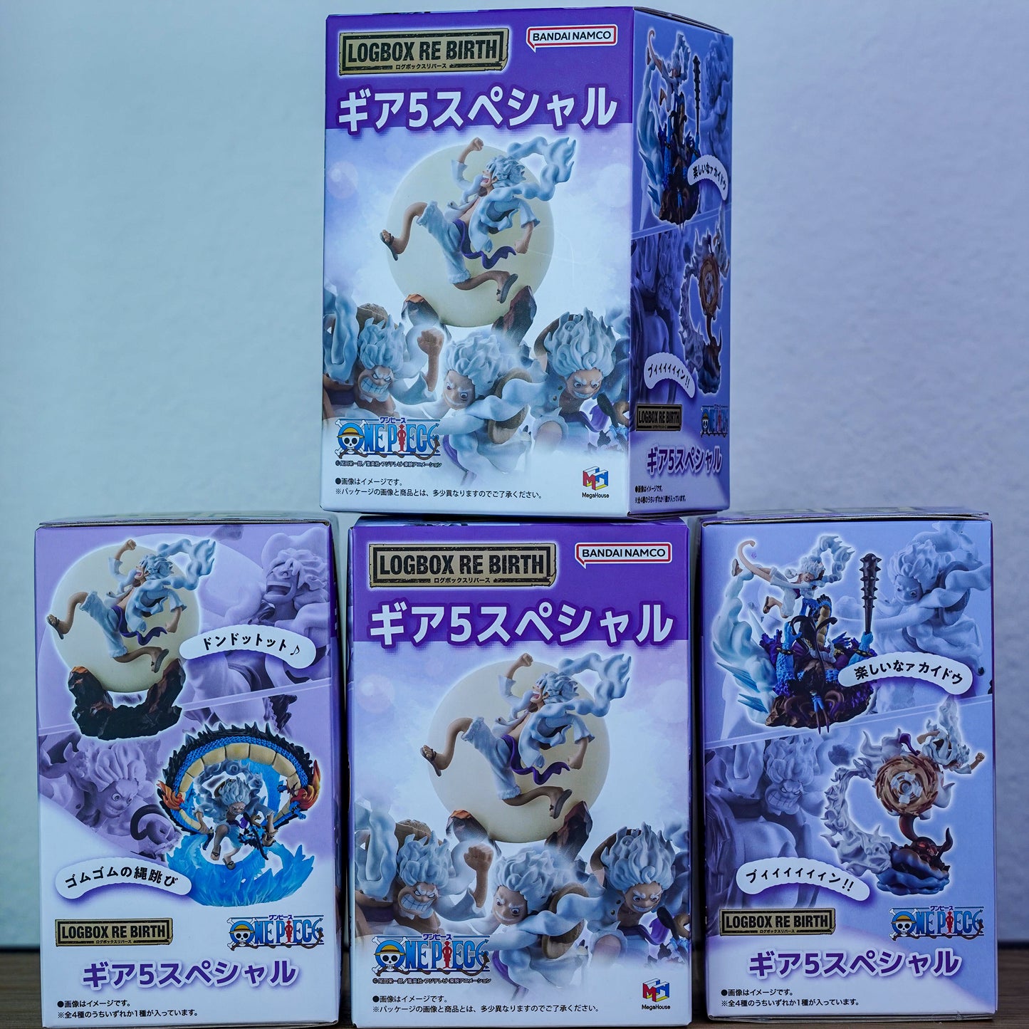 One Piece: Monkey D Luffy Gear 5 - Petitrama Logbox Re Birth Special Set Figur 9cm