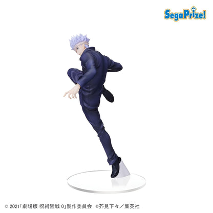 Jujutsu Kaisen: Satoru Gojo Figur 22cm