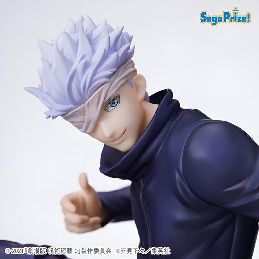 Jujutsu Kaisen: Satoru Gojo Figur 22cm