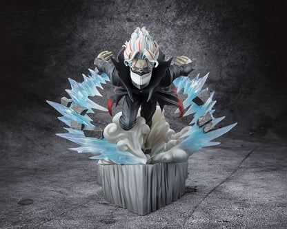 Dandadan: Okarun Transformed - Figuarts ZERO Figur 15 cm