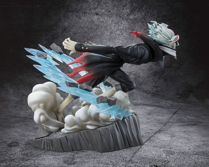 Dandadan: Okarun Transformed - Figuarts ZERO Figur 15 cm