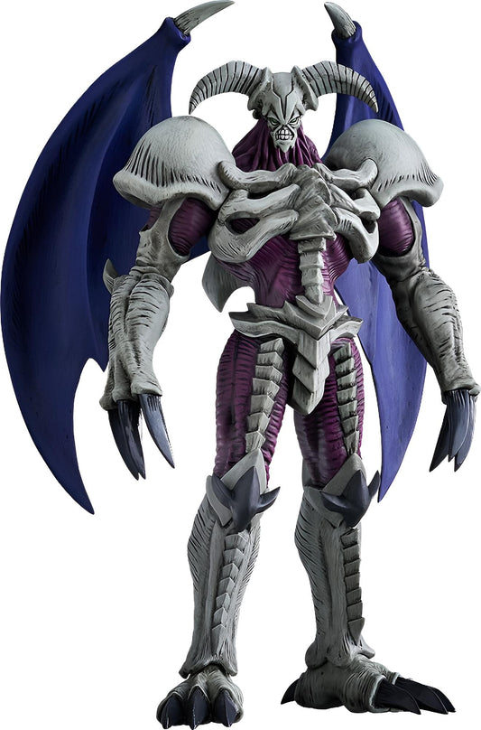 Yu-Gi-Oh!: Summoned Skull Figur 22cm