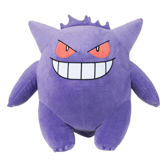 Pokemon: Gengar Plüsch 61cm