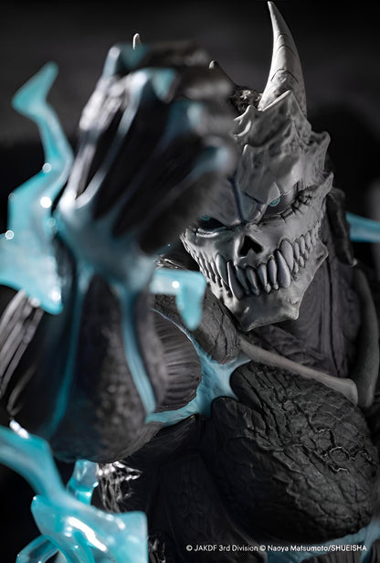 Kaiju No. 8 Figur 28cm