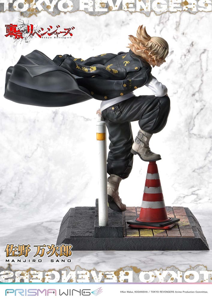 Tokyo Revengers: Manjiro Sano - Prisma Wing 1/7 Figur 23 cm