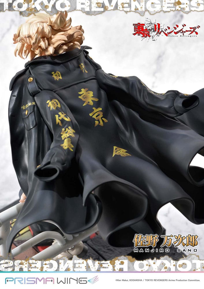 Tokyo Revengers: Manjiro Sano - Prisma Wing 1/7 Figur 23 cm